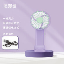 從手搖煩惱到無拘涼爽 回顧USB小電風扇與手搖風扇的朝夕